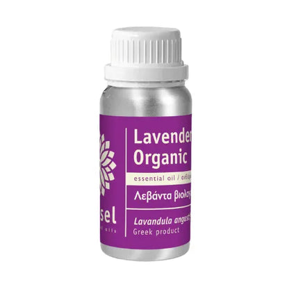 Ätherisches Bio-Lavendelöl (Lavandula angustifolia cv. Hemus &amp; cv. Sevtopolis)