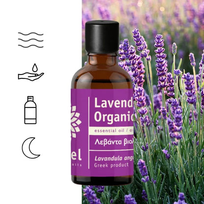 Olejek Eteryczny z Lawendy (Lavandula angustifolia cv. Hemus & cv. Sevtopolis) organiczny