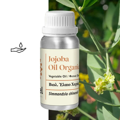 Jojoba base vegetable oil, cold-pressed, unrefined (Simmondsia Chinensis), organic