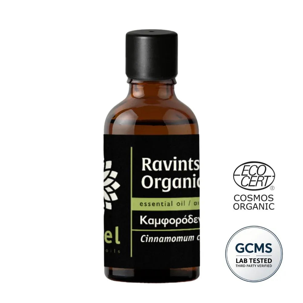 Organic Lemon Balm Essential Oil (Melissa officinalis)
