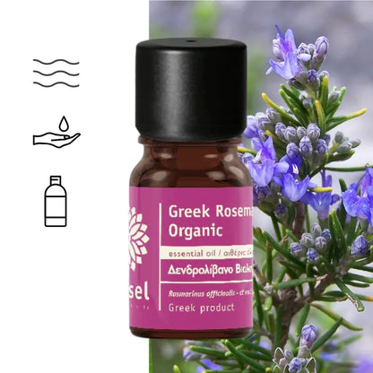 Organic Rosemary Essential Oil (Rosmarinus officinalis)