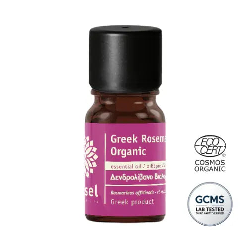 Organic Rosemary Essential Oil (Rosmarinus officinalis)