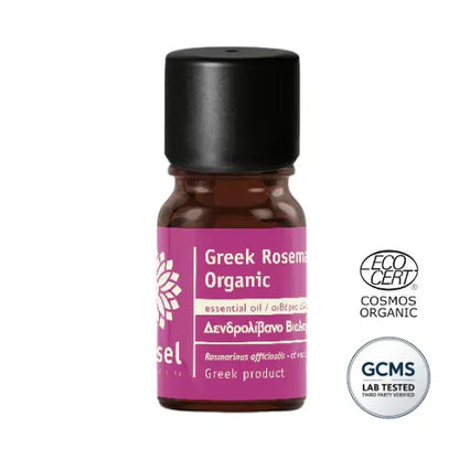 Organic Rosemary Essential Oil (Rosmarinus officinalis)